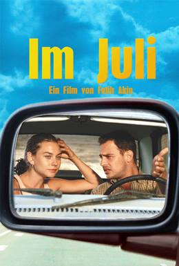 Im Juli – Temmuz’da