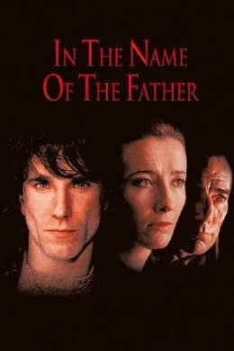In the Name of the Father – Babam İçin