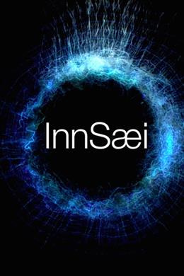 InnSaei – İçimizdeki Deniz
