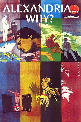 Iskanderija… Lih? – Niçin İskenderiye?