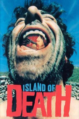 Island of Death – Ölüm Adası