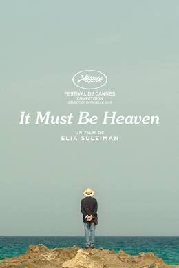 It Must Be Heaven – Burası Cennet Olmalı