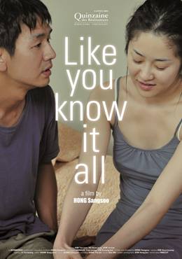 Jal Aljido Mothamyeonseo