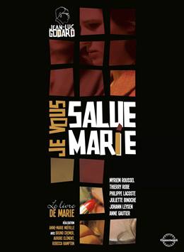 Je Vous Salue, Marie – Bakire Meryem