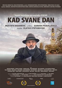Kad Svane Dan – Gün Doğarken