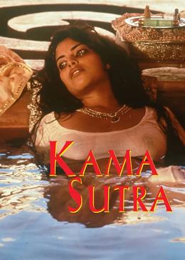 Kama Sutra: A Tale of Love – Kama Sutra : Bir Aşk Hikayesi