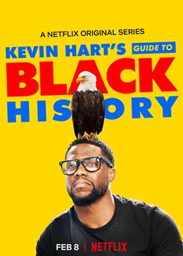 Kevin Hart’s Guide to Black History