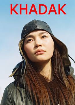 Khadak – Suyun Rengi