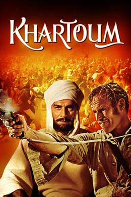 Khartoum – Hartum