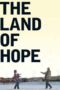 Kibo No Kuni – Umut Diyarı