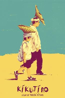 Kikujirô No Natsu – Kikujiro’nun Yazı