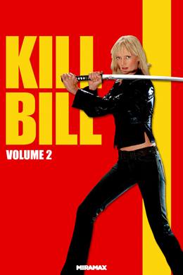 Kill Bill: Vol. 2