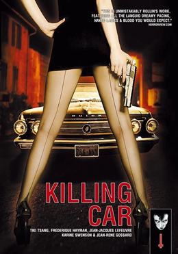 Killing Car – Katil Araba