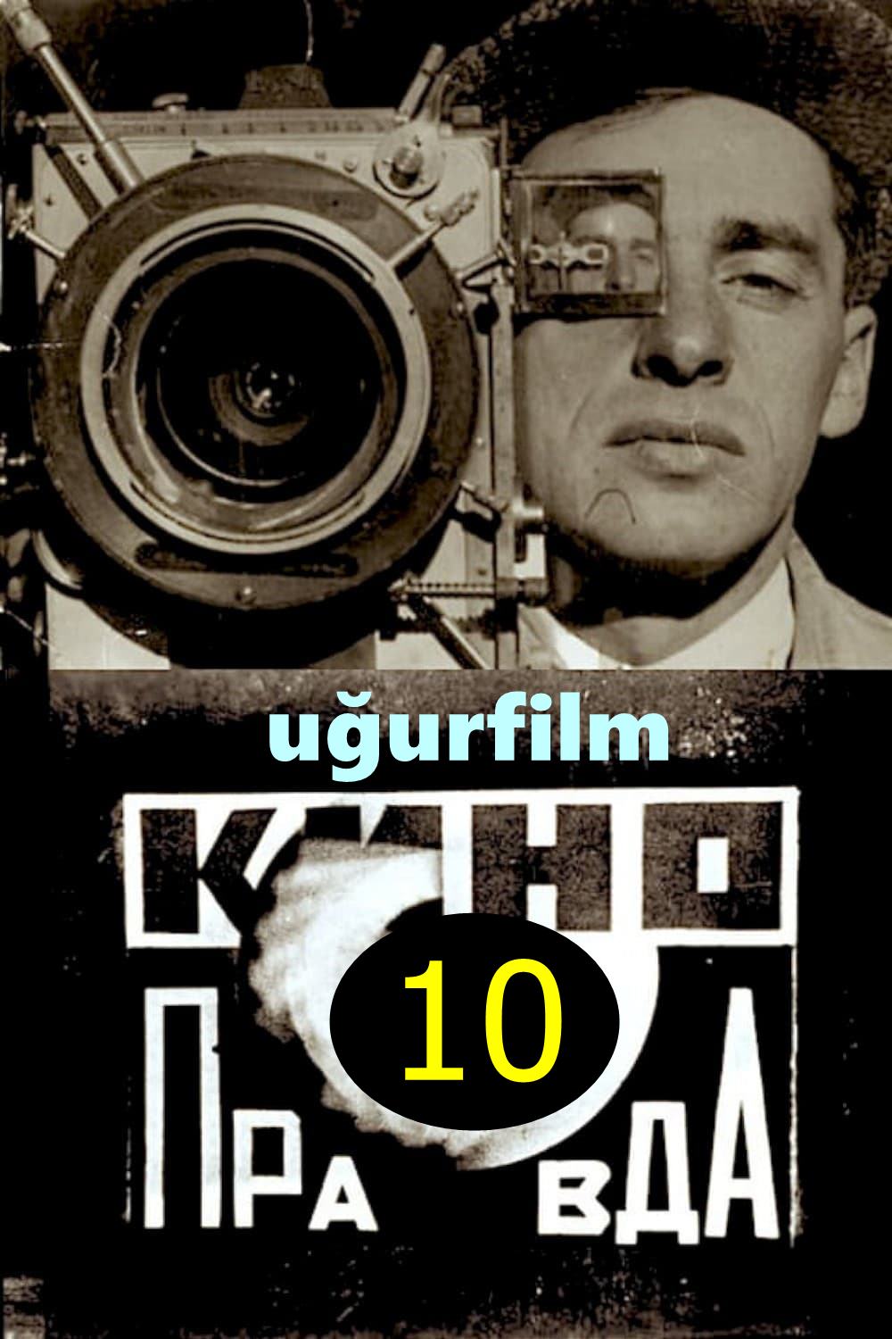 Kino-Pravda No. 10