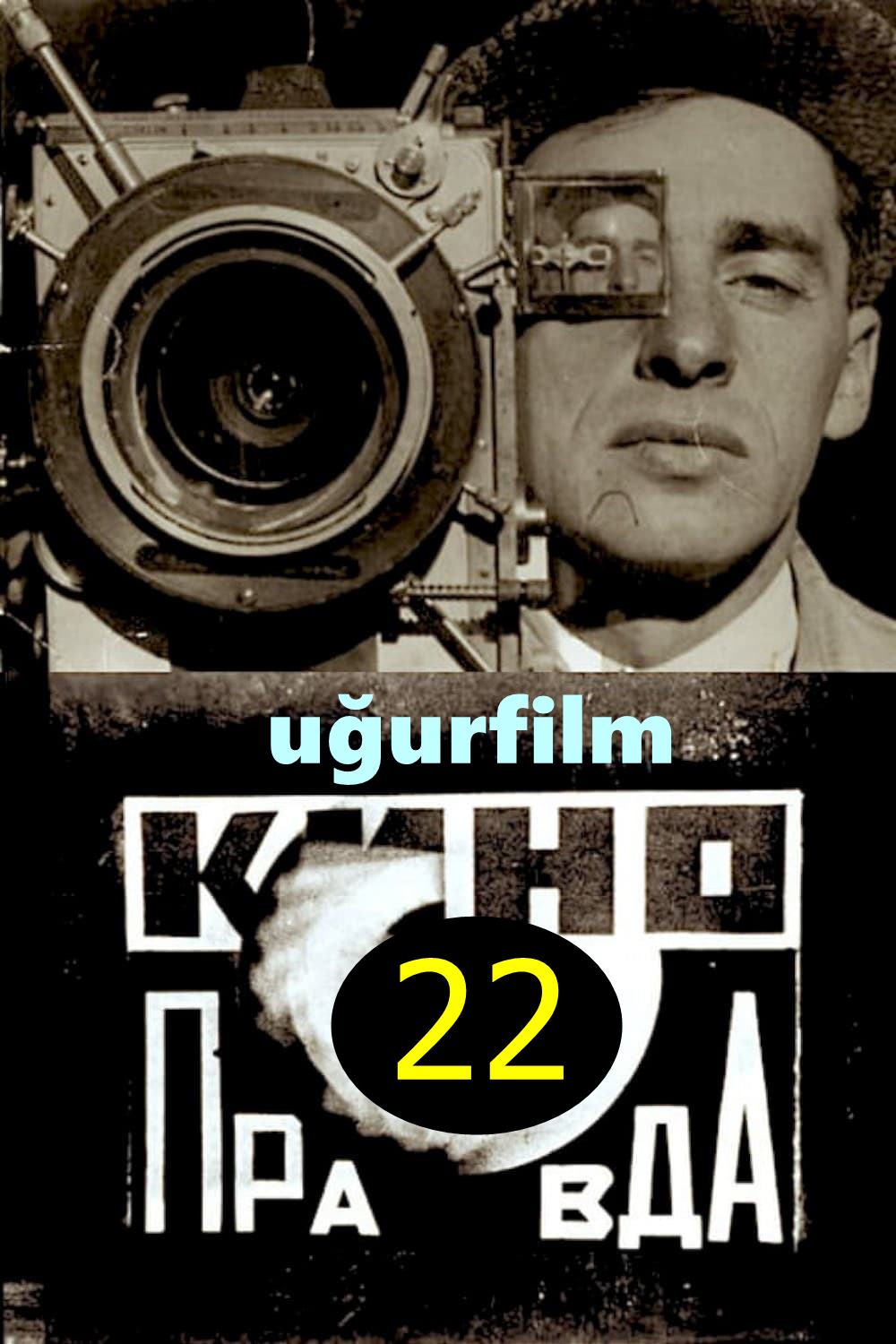 Kino-Pravda No. 22