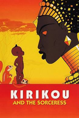 Kirikou Et La Sorcière – Kirikou ve Büyücü Kadın
