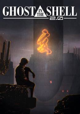 Kôkaku Kidôtai 2.0