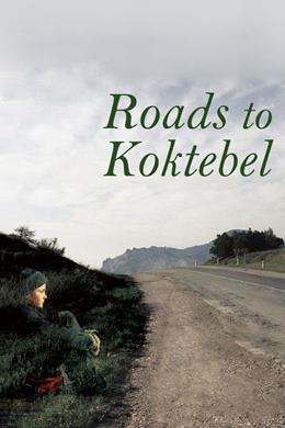 Koktebel – Koktebel’e Yolculuk