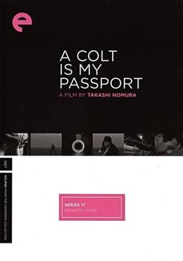 Koruto Wa Ore No Pasupooto