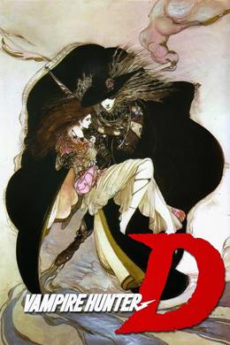 Kyûketsuki Hantâ D – Vampir Avcısı D