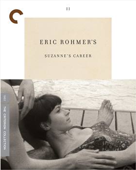 La Carrière de Suzanne – Suzanne’ın Kariyeri