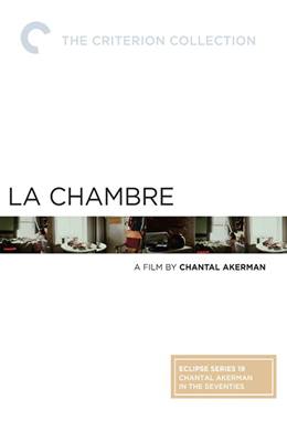 La Chambre – Oda