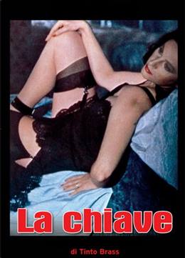 La Chiave – Anahtar