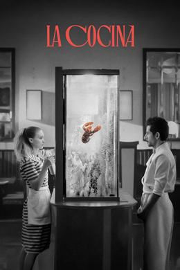 La Cocina – Mutfak