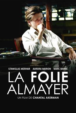 La Folie Almayer – Budala Almayer