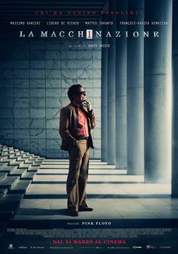 La Macchinazione – Entrika
