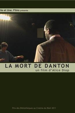 La Mort de Danton