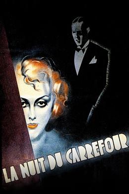 La Nuit Du Carrefour
