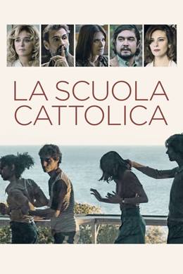 La Scuola Cattolica – Katolik Okulu