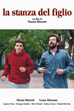 La Stanza Del Figlio – Oğul Odası