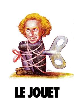 Le Jouet – Oyuncak