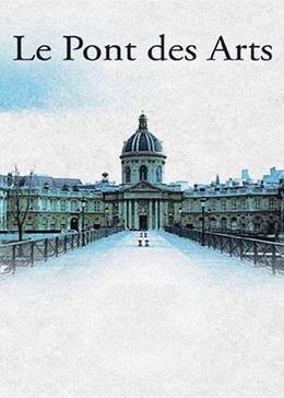 Le Pont Des Arts