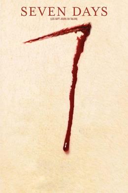Les 7 Jours du Talion – 7 Gün
