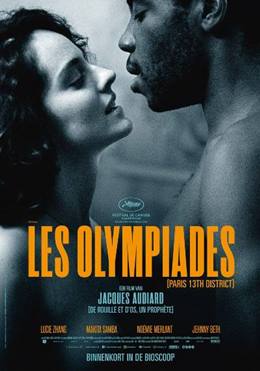 Les Olympiades, Paris 13e – Paris, 13. Bölge