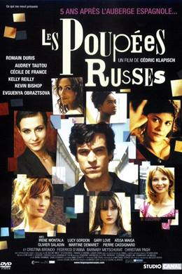 Les Poupées Russes – Rus Bebekler