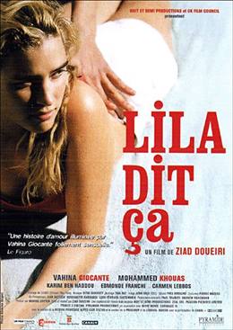 Lila Dit Ça – Lila ve Düşleri