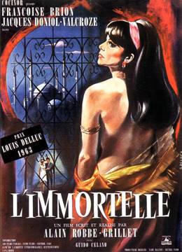L’immortelle – Ölümsüz Kadın