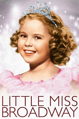Little Miss Broadway – Broadway Kuklası