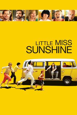 Little Miss Sunshine – Küçük Gün Işığım