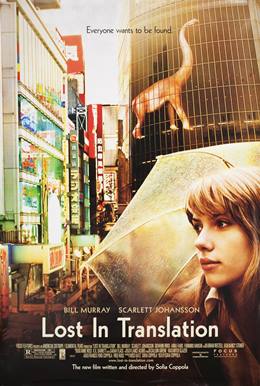 Lost in Translation – Bir Konuşabilse…