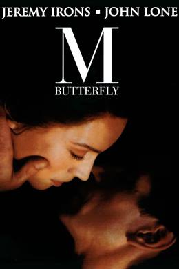 M. Butterfly