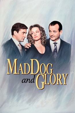Mad Dog and Glory – Hediyelik Kız