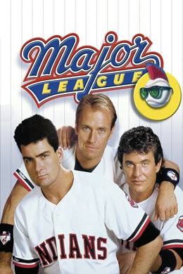 Major League – Çılgın Beyzbolcular