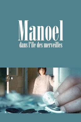 Manoel Dans L’île Des Merveilles