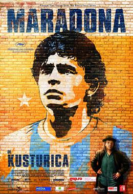 Maradona by Kusturica