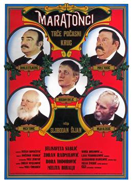 Maratonci Trce Pocasni Krug – Maraton Ailesi